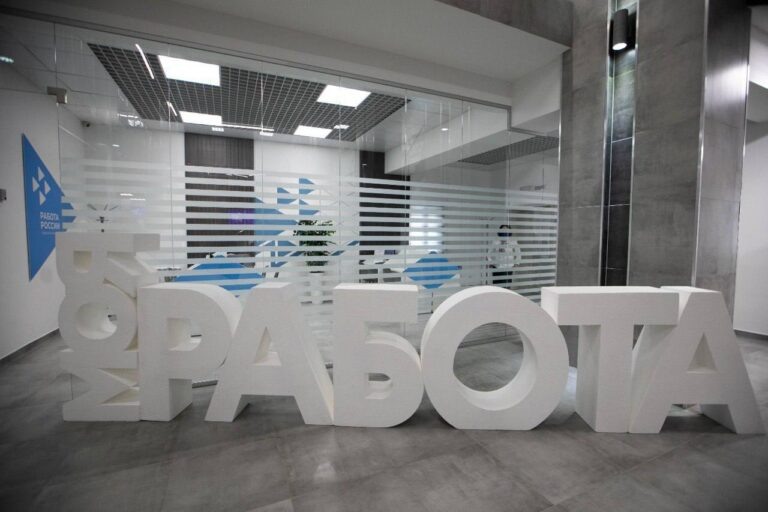    В Оренбуржье в 2025 году трудоустроились почти 800 человек с инвалидностью Оренбуржье