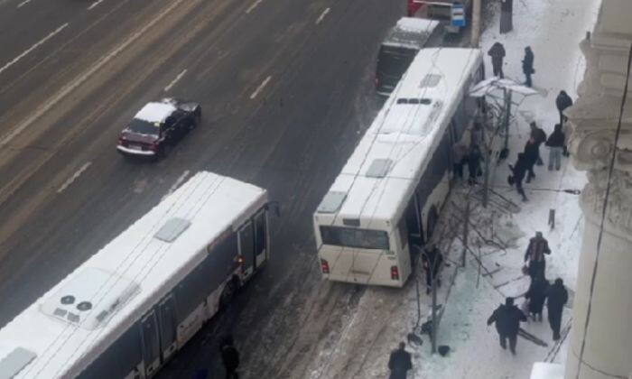 Иллюстрация: кадр очевидца