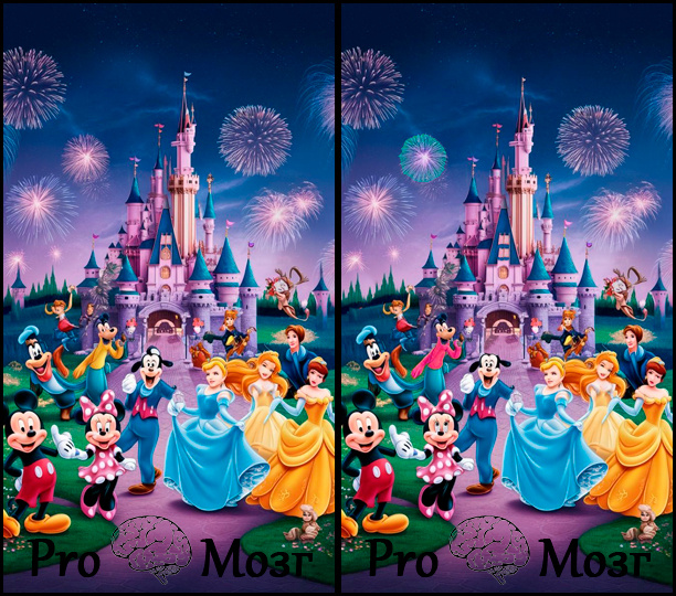 Найди 7 отличий за 30 секунд.