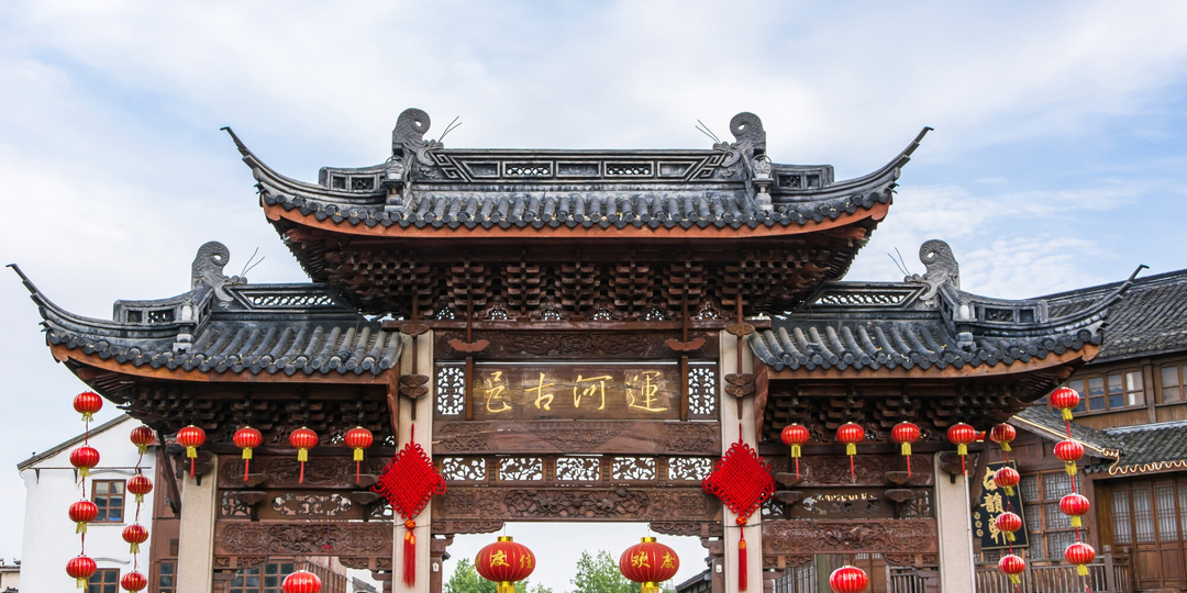 Ещё один российский город планирует запуск прямых рейсов в Китай