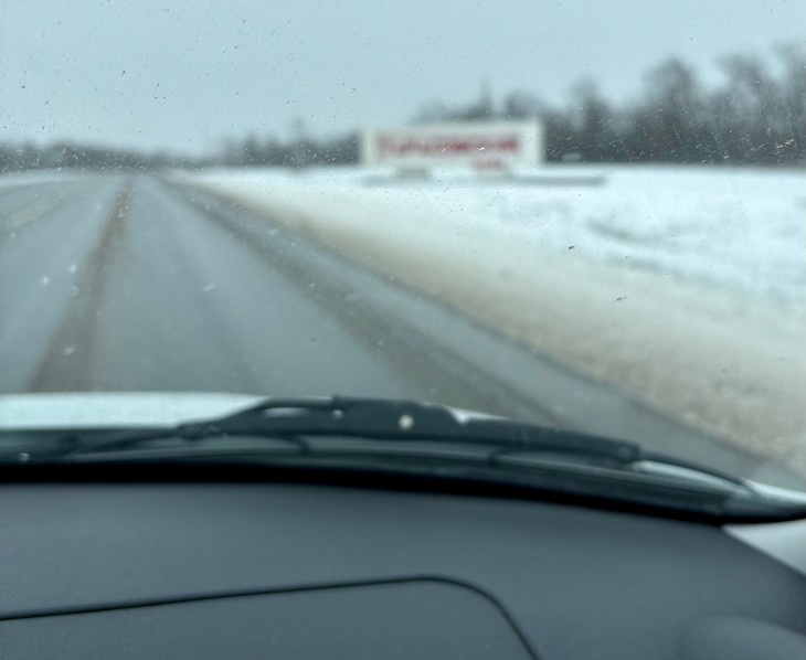     дворники Редакция Газеты