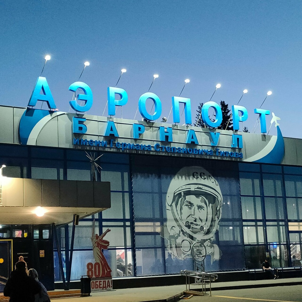 Фото: Яндекс Карты