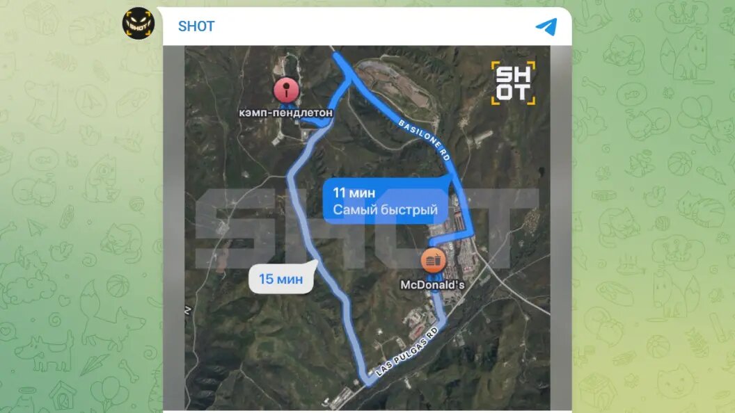    Telegram-канал SHOT