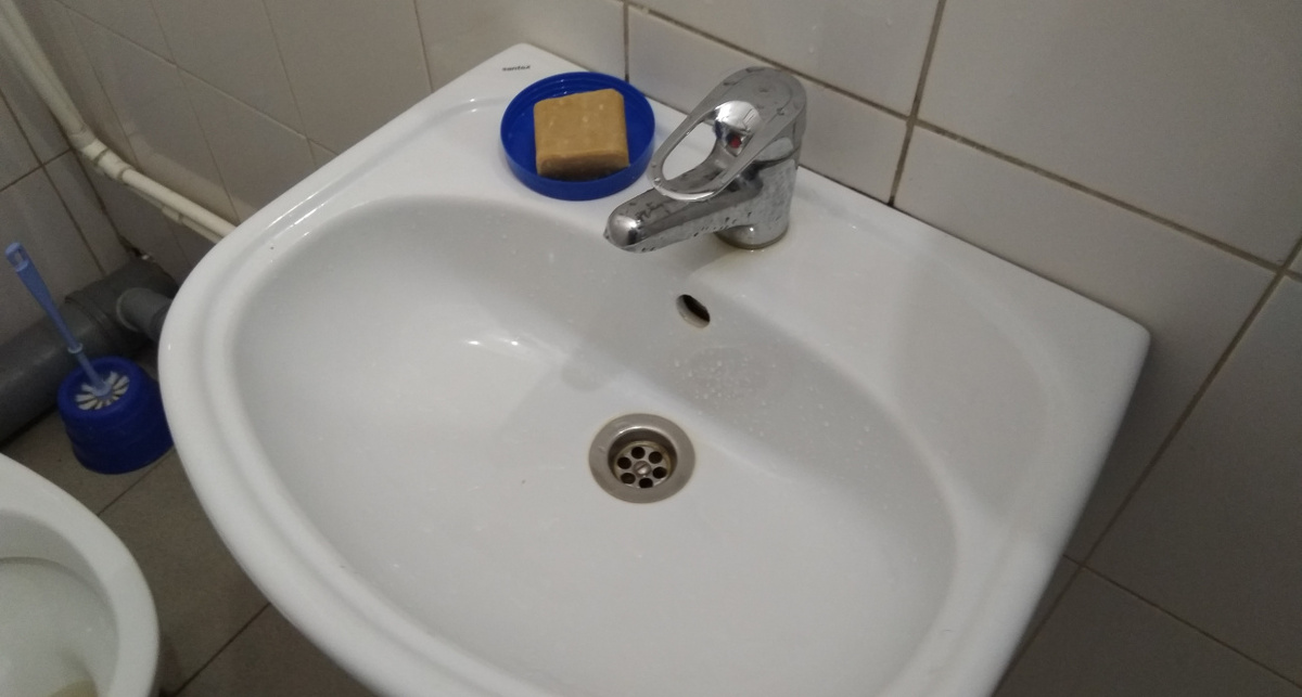    Фото: ПроГород