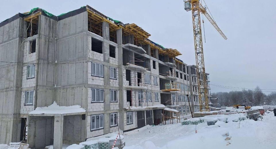    Министерство строительного комплекса МО