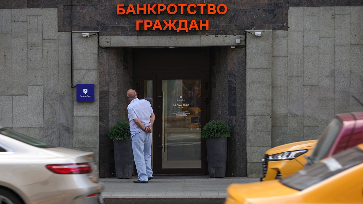   Наталья Шатохина / NEWS.ru / ТАСС