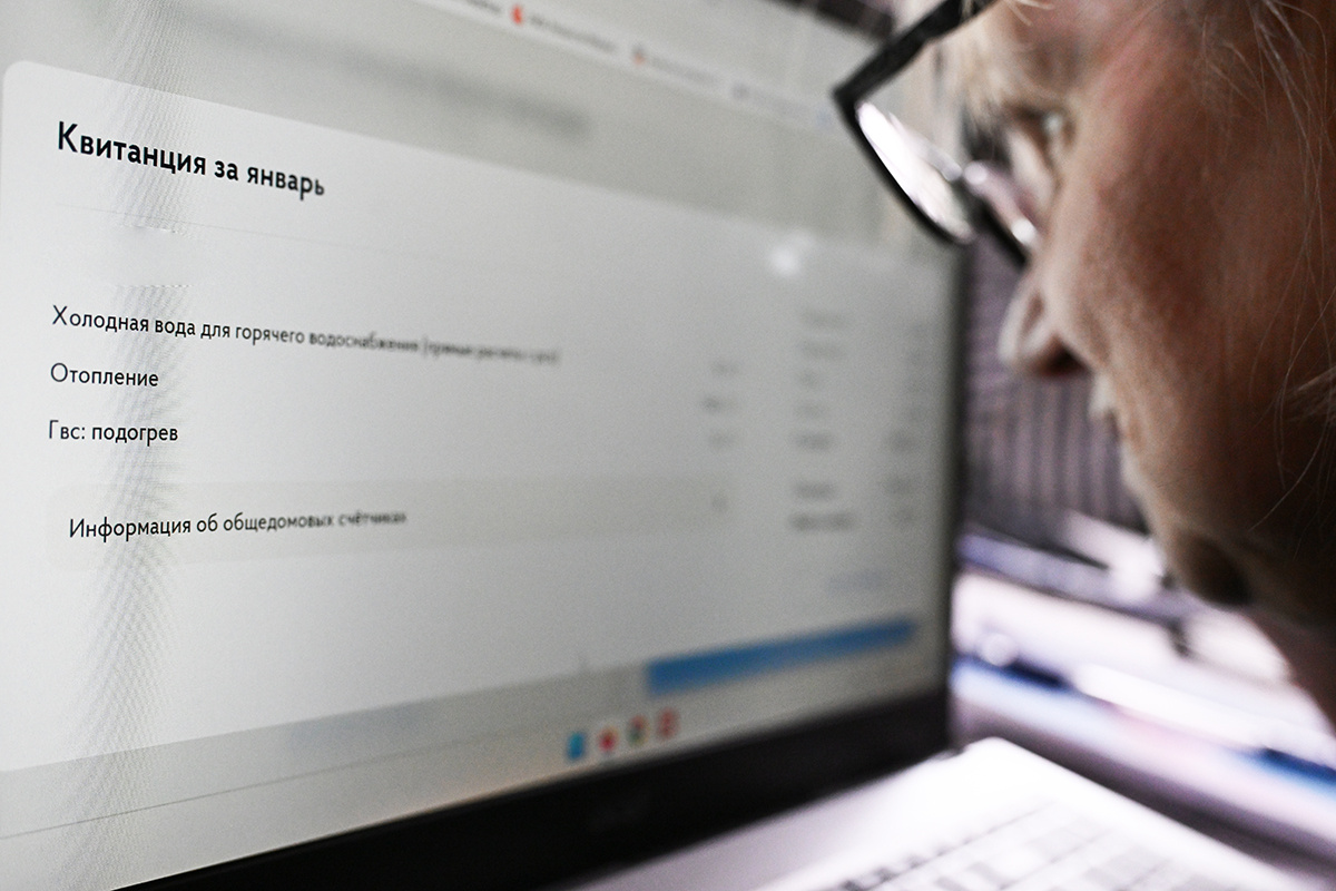 Кирилл Каллиников / РИА Новости📷Пенсионеры могут получать денежную компенсацию за услуги ЖКХ в виде фиксированной выплаты или процента от суммы расходов на эти услуги