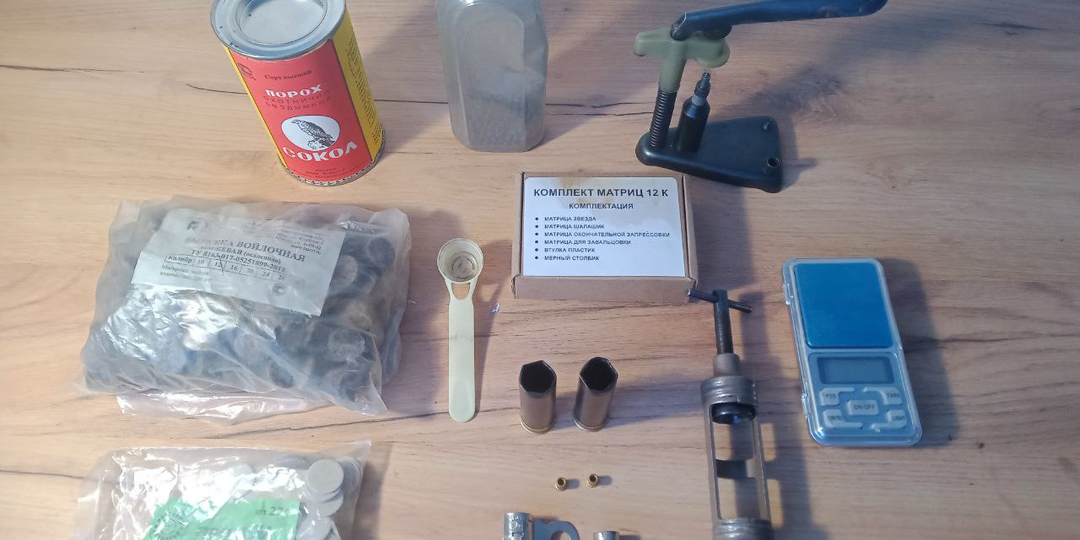 Как снарядить патроны для ружья