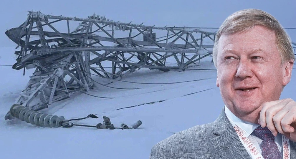 «За рыжим еще полвека разгребать»: Чубайса обвинили в энергокатастрофе в Мурманске – наследие «реформатора» продолжает бить по россиянам