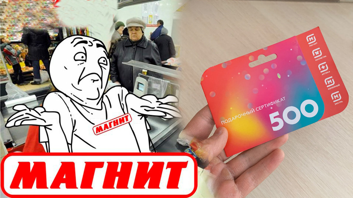 Фото с просторов интернета и мой сертификат справа