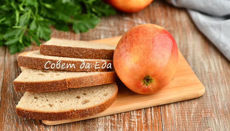 Необычный быстрый завтрак из яблока и хлеба (легко готовить)