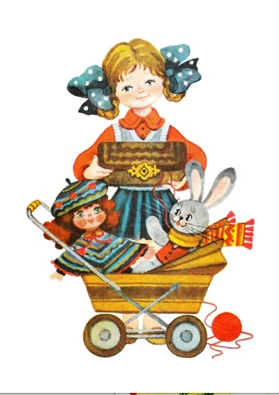 Д. Р. Ханашевич "Я вяжу и вышиваю". Издательство "Малыш, 1986 год. 