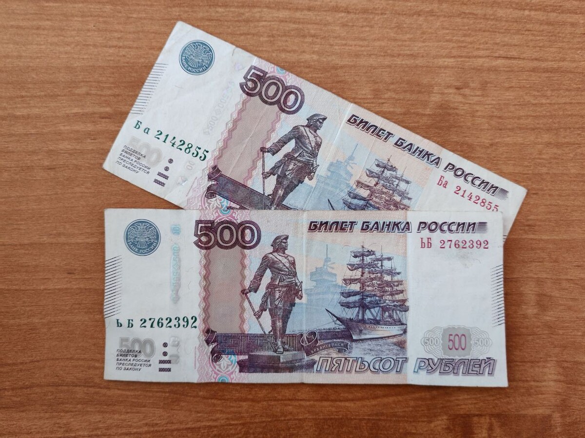 Накопить на достойную старость: как превратить 500 рублей в месяц в значительную прибавку к пенсии