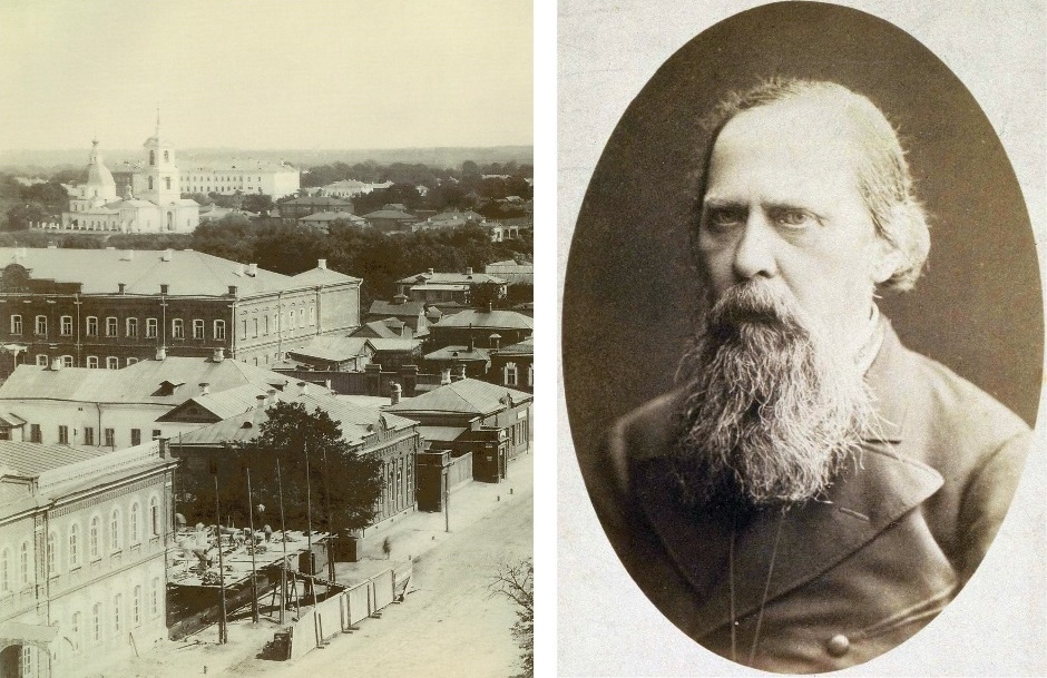 Панорама губернской Рязани второй половины 19 в. / М.Е. Салтыков-Щедрин
