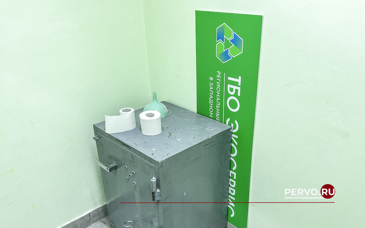 Фото Кравчук Максим / www.pervo.ru