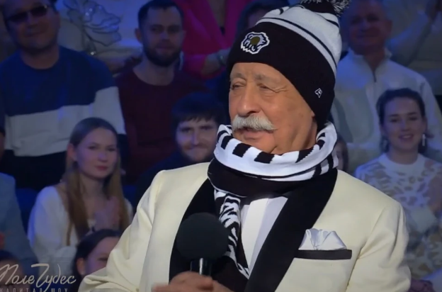 чемпионат.ком