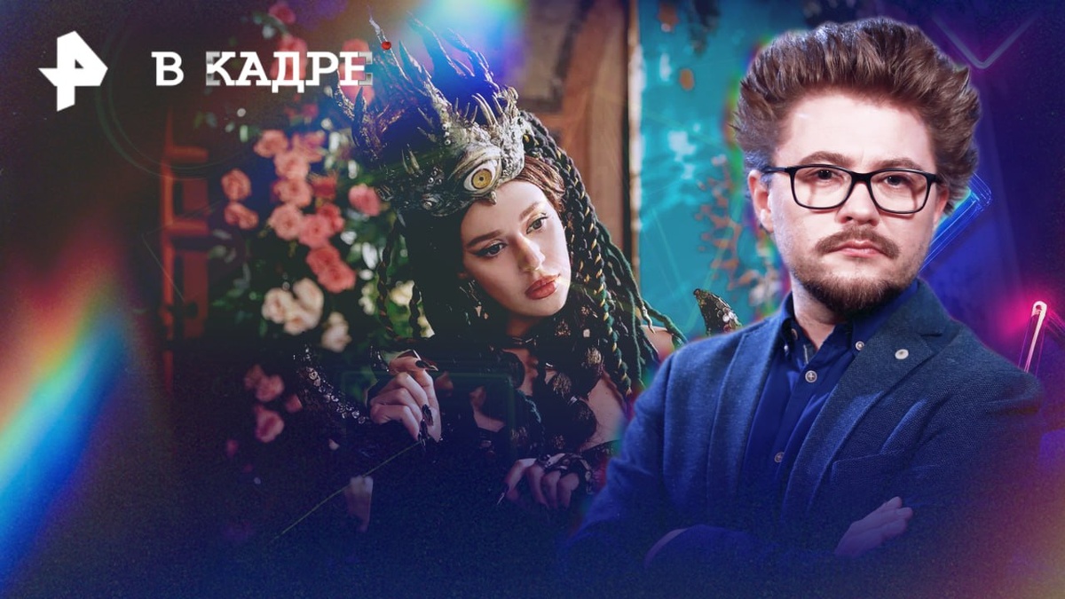 Фото: © РЕН ТВ