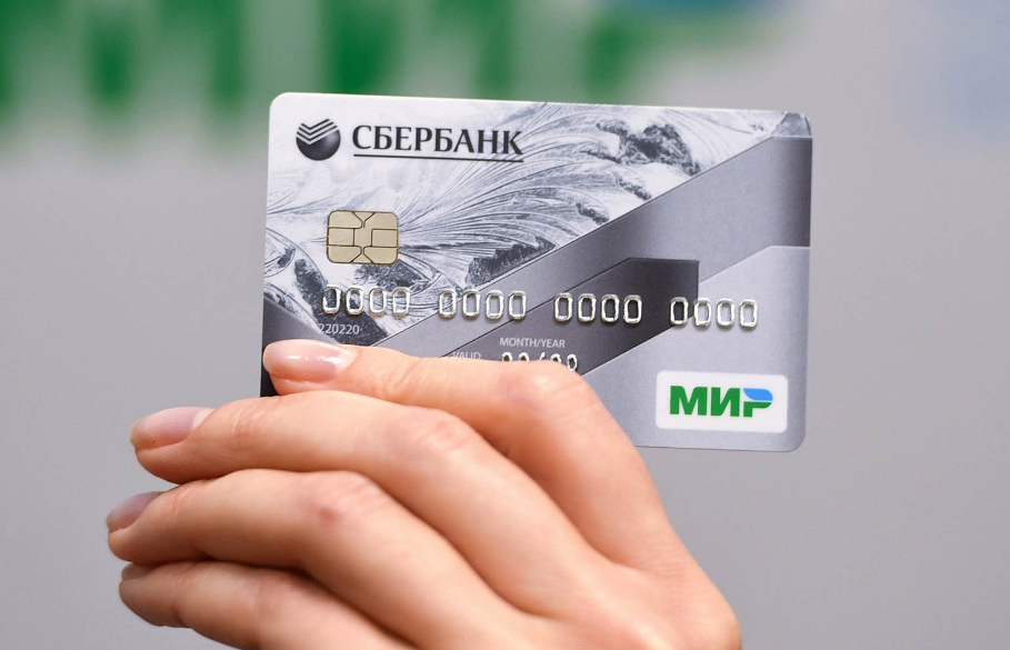 Как изменится привычный сервис: что ждёт владельцев карт "Мир" после обновления правил