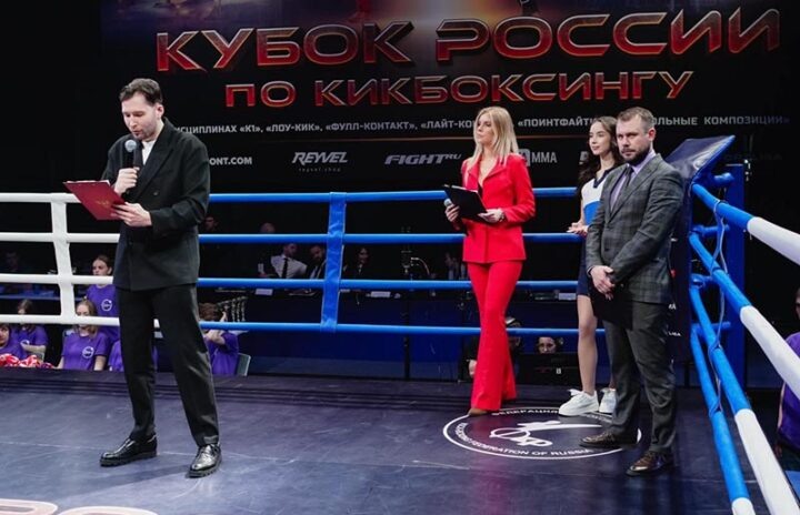 В 2025 году Министерство спорта России запустило первый в стране медиарейтинг спортивных федераций