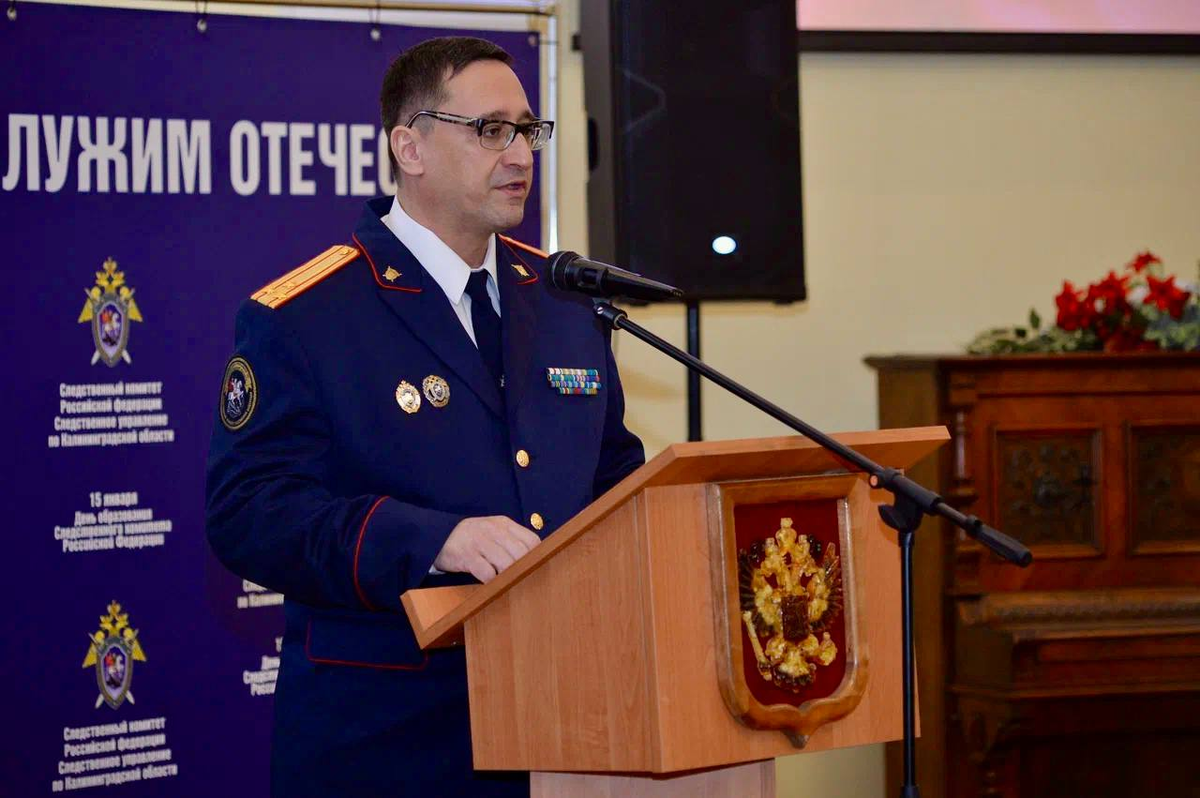 Дмитрий Канонеров. Фото kld.sledcom.ru