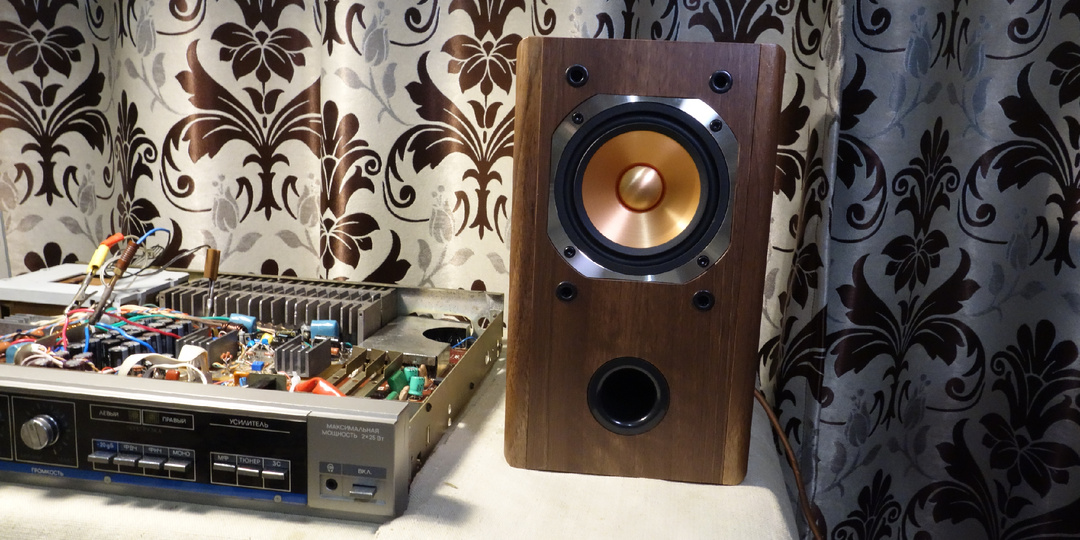 ВЕГА 10У- 120С меняем начинку постскриптум