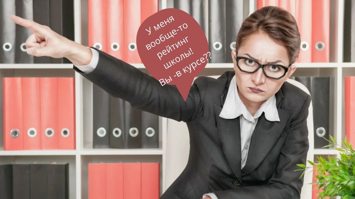 Коллаж автора