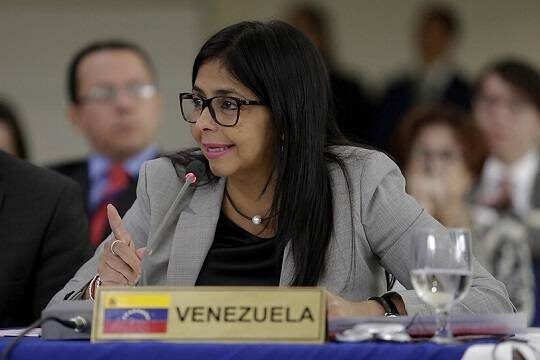    Родригес призвала отказаться от подчинения диктату США