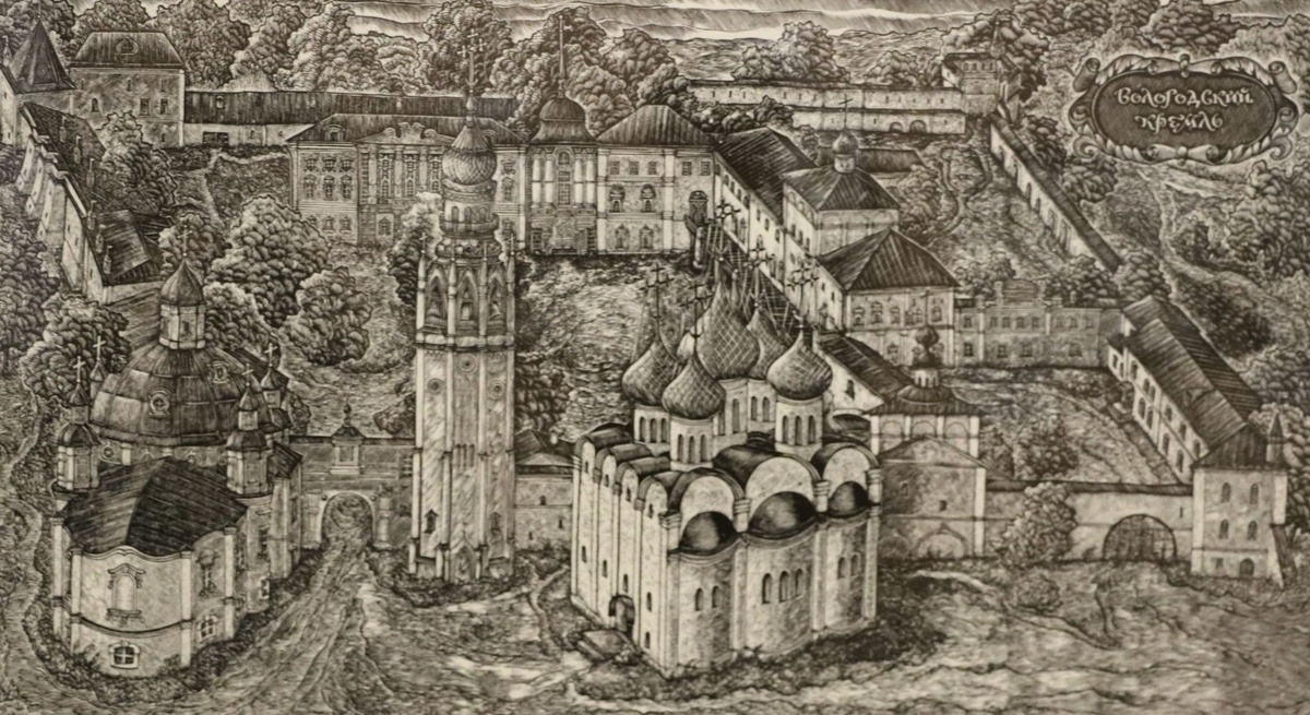 Взято с сайта историческийбагаж.рф