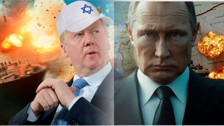 Коллаж: ИА "Новороссия"