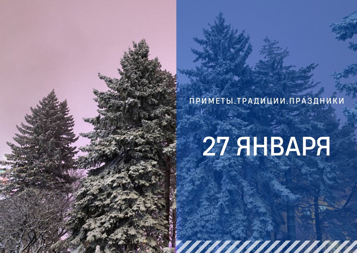 ГТРК "Ставрополье"