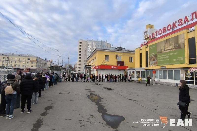    ЕАН. Южный автовокзал