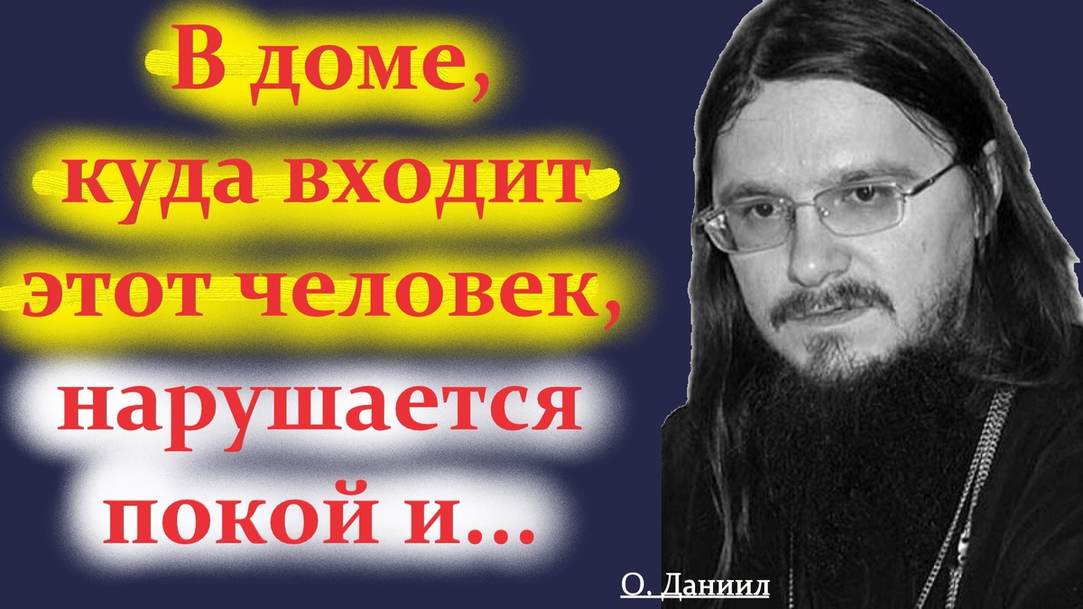 Поэтому и Библия учит не общаться с ними, не исправлять их, не жениться на них и не выходить замуж, а бежать и удаляться от них, потому что они хотят буквально... 