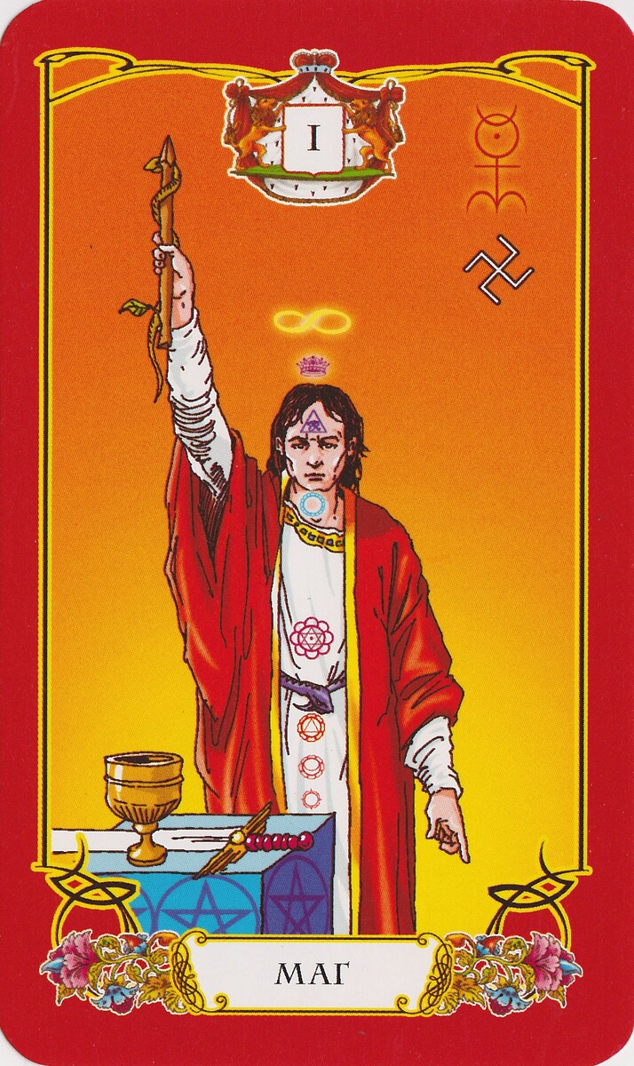 Фото общего доступа