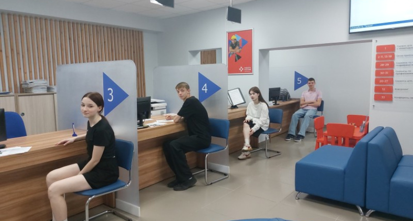    Фото "Работа России" Республики Коми