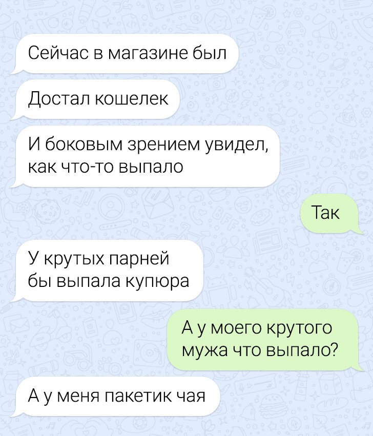 © TBOPuDO6PO / Pikabu