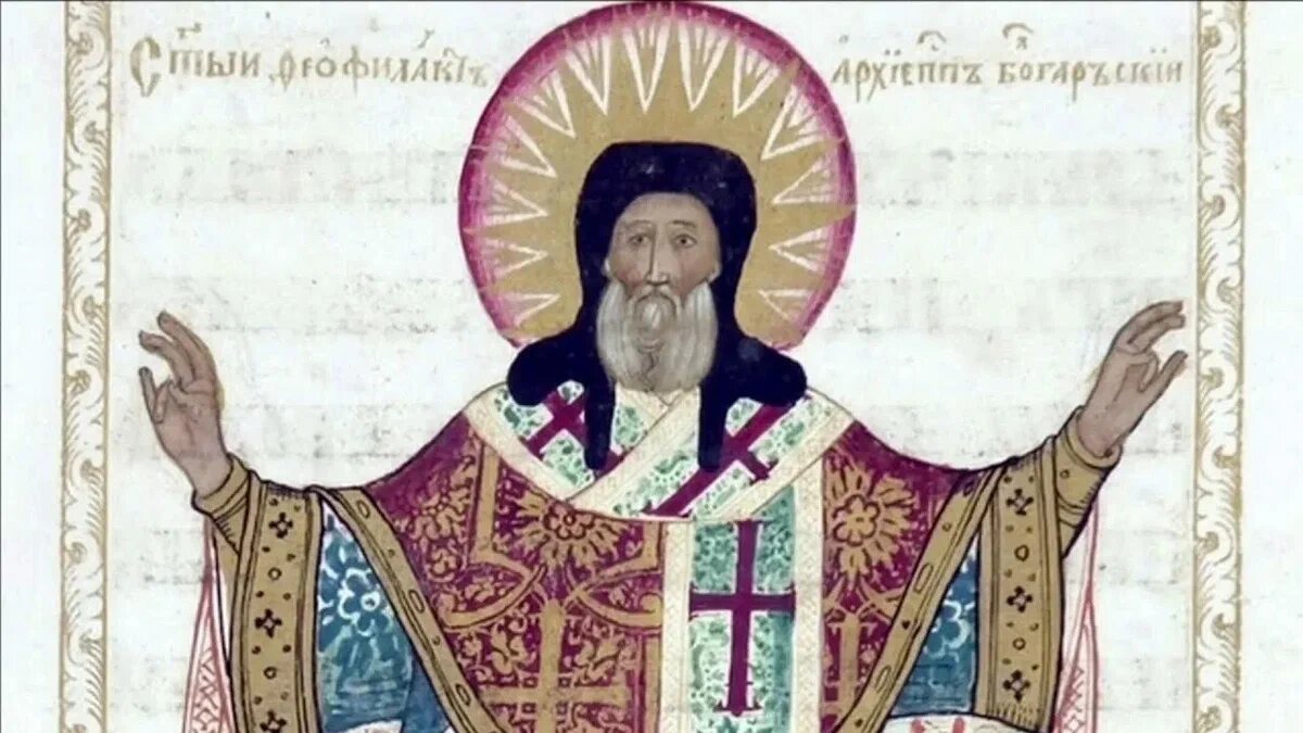 Феофилакт Болгарский. Всем советую прочитать его толкование на Евангелие.