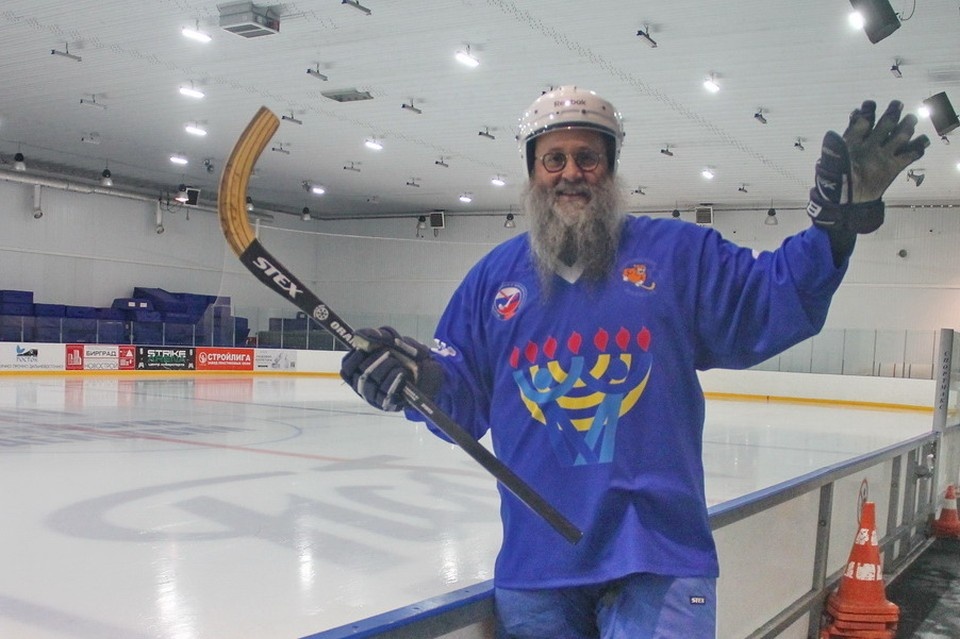    Главный раввин Южного округа России приехал в Биробиджан сыграть в хоккей. Виктор ЧЕРНЕНКО