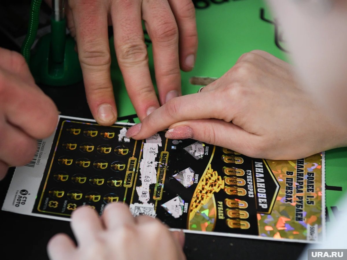     Челябинец выиграл миллион рублей, поверив примете