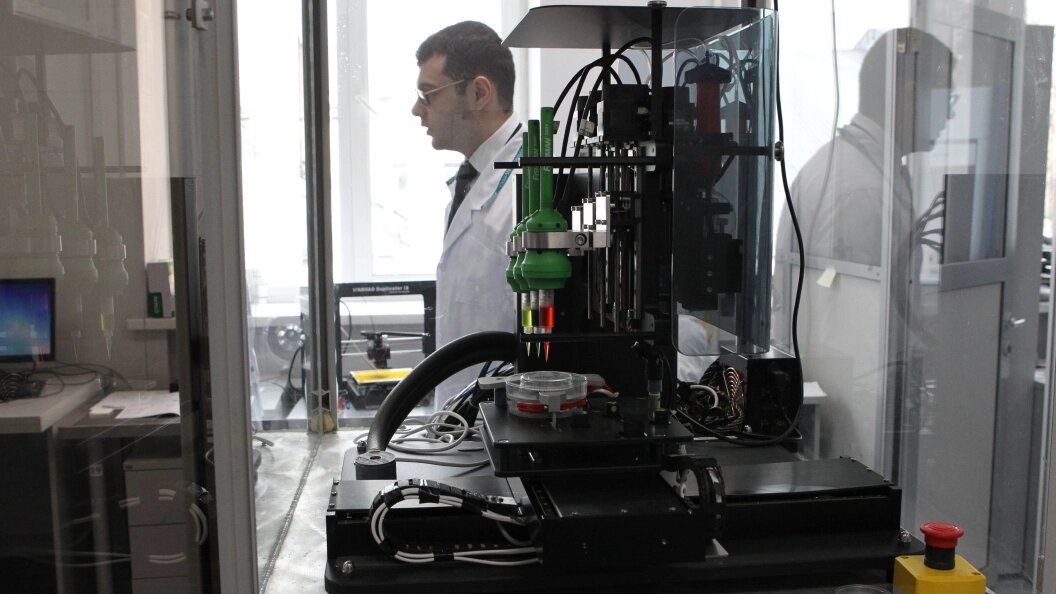    Фото: Телеканал Царьград