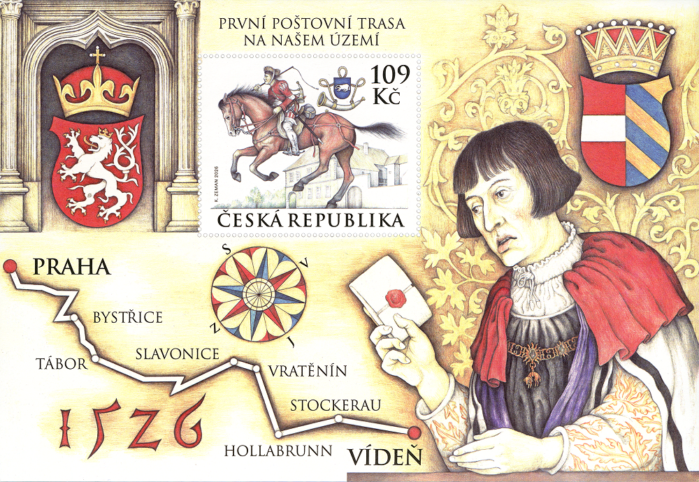 почтовый юлок