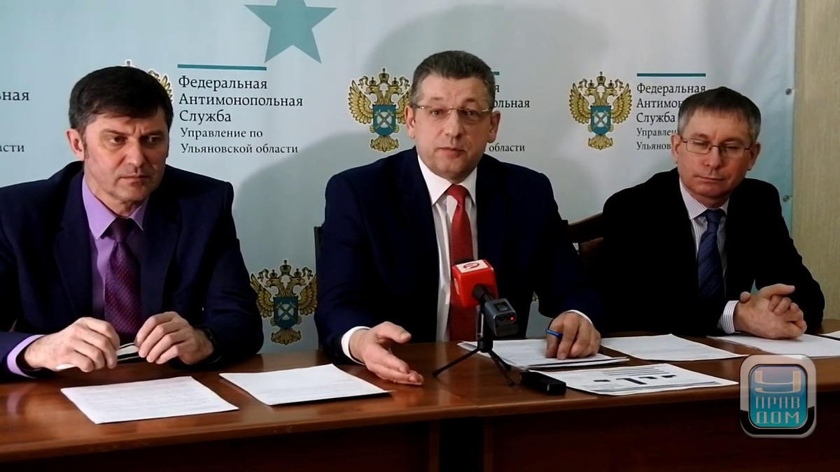 Из-за миллиардных нарушений власти усиливают контроль над тарифами ЖКХ