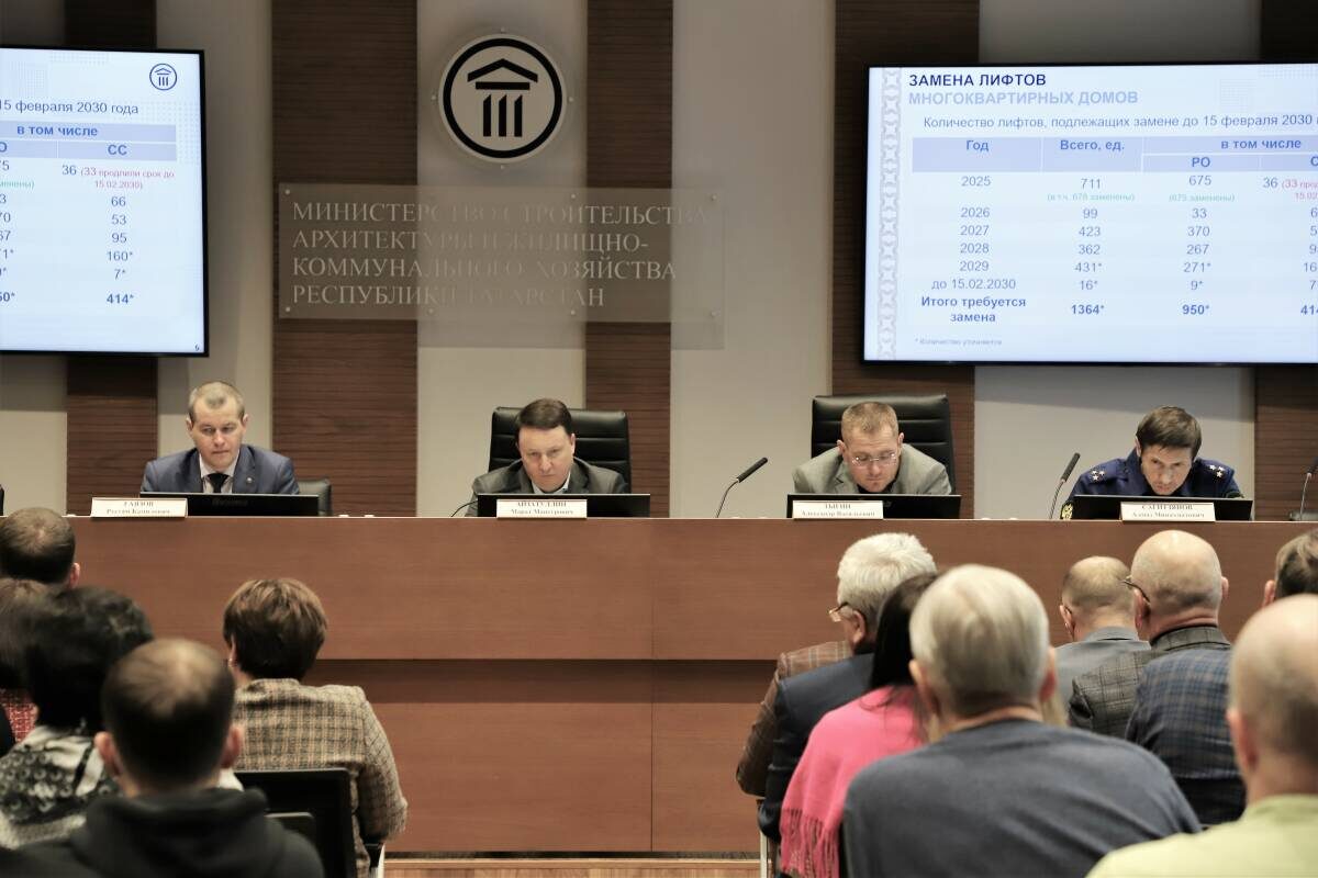 Фото: пресс-служба Минстроя РТ