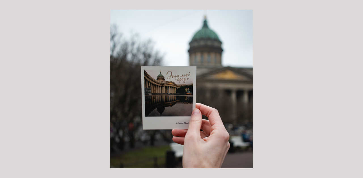 Источник: https://beautyhack.ru/stil-zhizni/piter