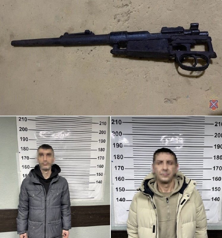 Фото: ГУ МВД России по Волгоградской области