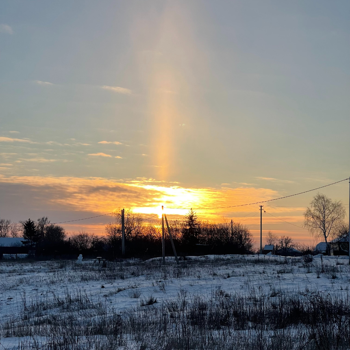 Солнечный столб света, наша деревня.