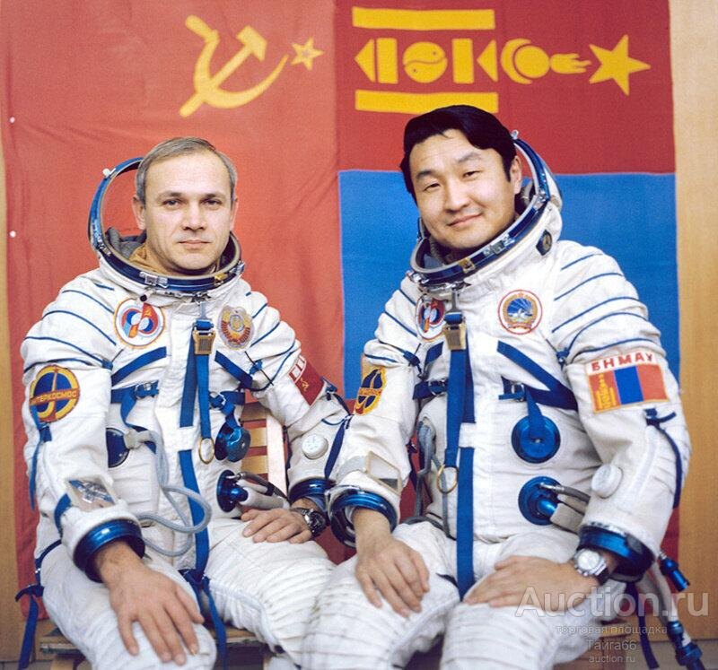 Яндекс-картинки.