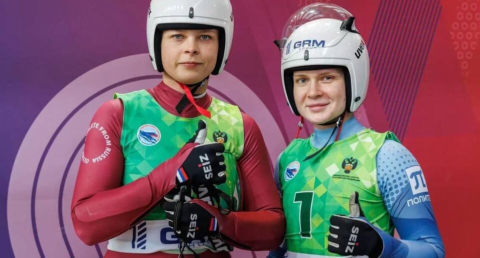    Федерация санного спорта России