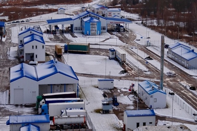   Фото: областная таможня