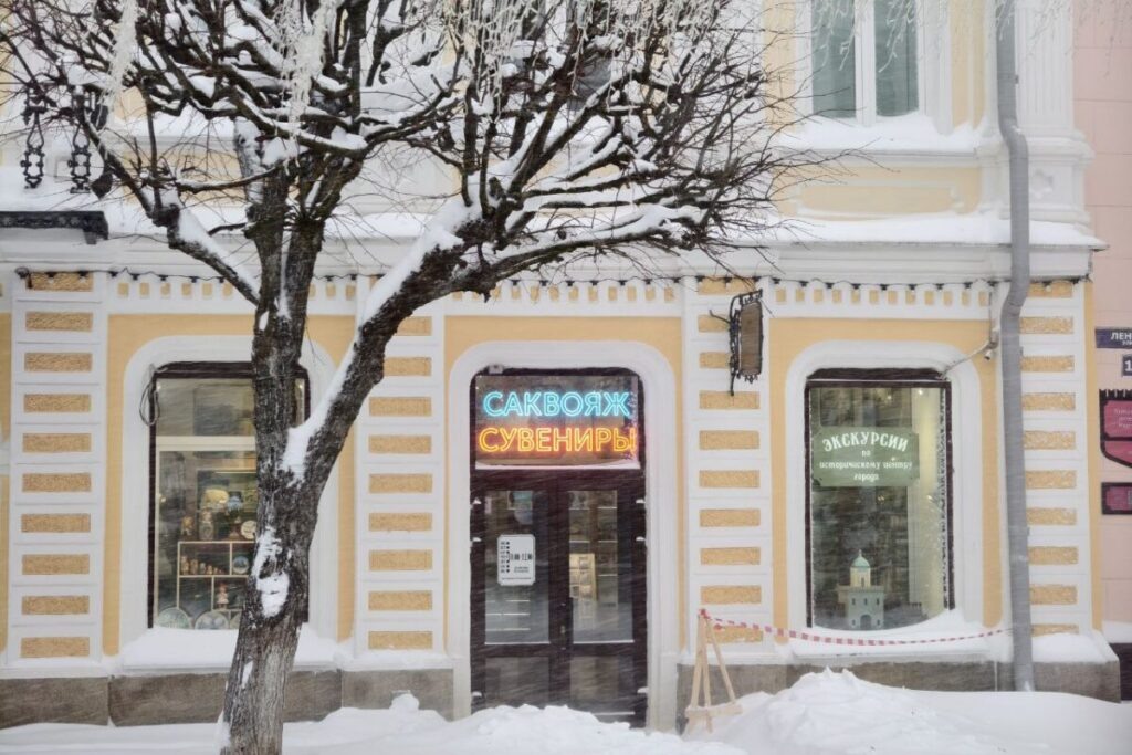    Фото: smolnarod.ru