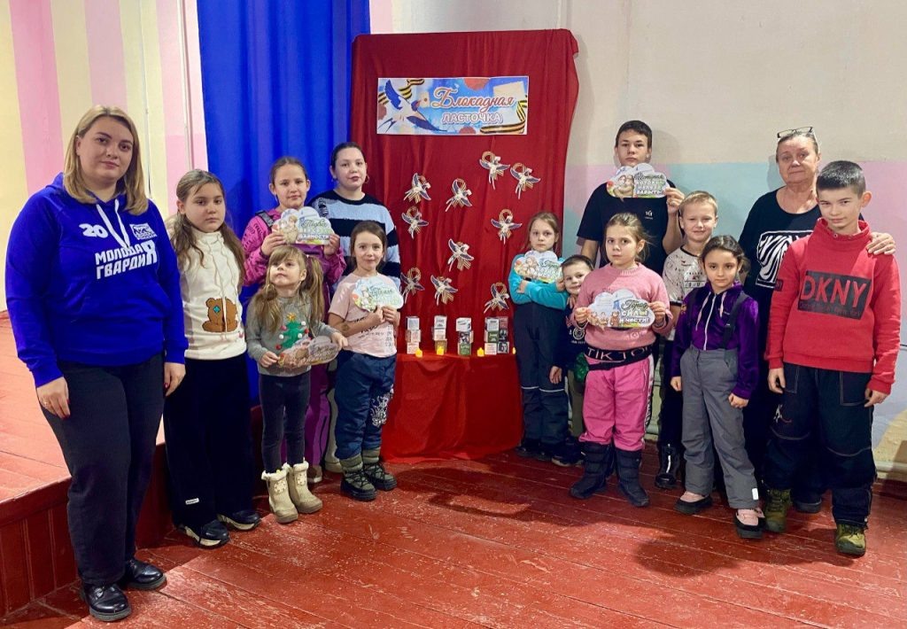    Фото: Диченский СДК. Газета "Земля"